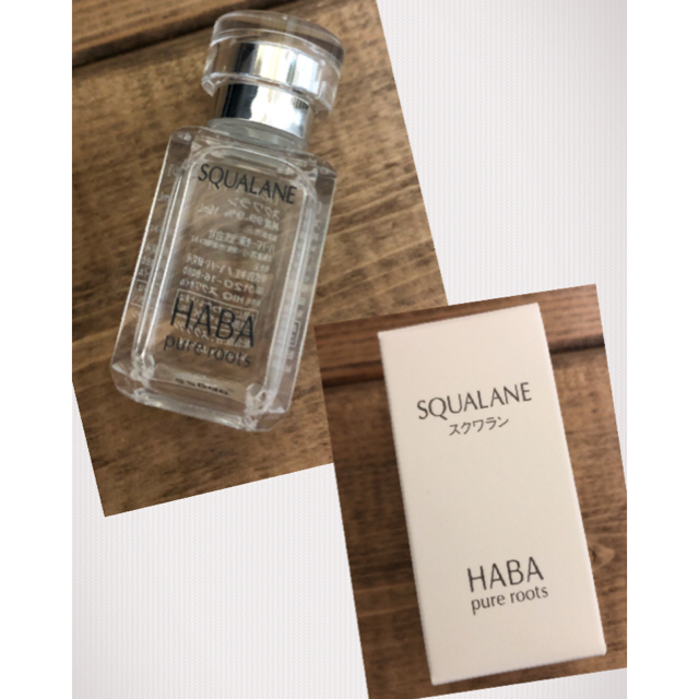 HABA(ハーバー)のHABA ハーバー スクワラン 15ml 箱あり コスメ/美容のスキンケア/基礎化粧品(フェイスオイル/バーム)の商品写真