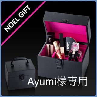 イヴサンローランボーテ(Yves Saint Laurent Beaute)のYSL【新品未使用】メイクボックス(その他)