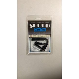 【値下げ！未使用・ヤマト運輸ＤＭ便発送】SHUBB　C-1K(パーツ)