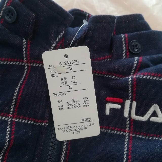 FILA(フィラ)の★【新品未使用品】FILA（フィラ）80サイズ　裏地モコモコ　アウター　上着 キッズ/ベビー/マタニティのベビー服(~85cm)(ジャケット/コート)の商品写真