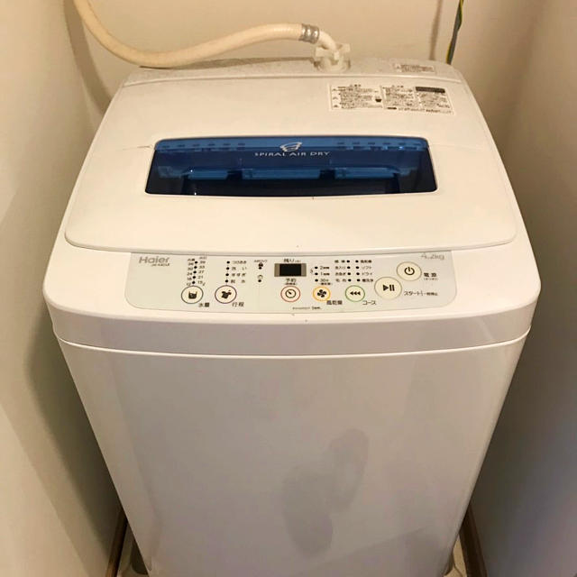 Haier ハイアール 全自動洗濯機 4.2kg 中古 | フリマアプリ ラクマ