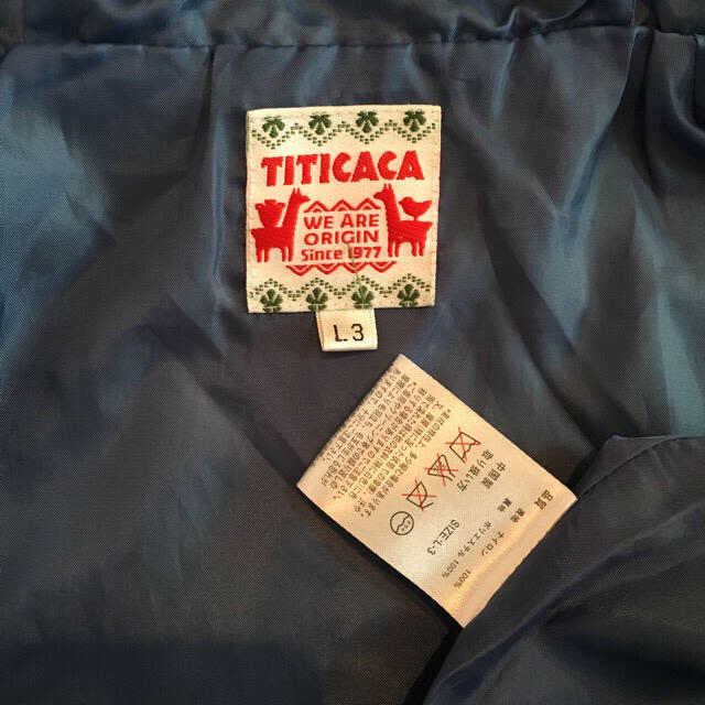 titicaca(チチカカ)のチチカカ マウンテンパーカーカーディガンセット レディースのジャケット/アウター(ナイロンジャケット)の商品写真