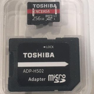 トウシバ(東芝)のTOSHIBA EXCERIA マイクロ SDXC 256GB Class10(PC周辺機器)