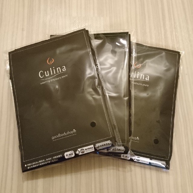 新品未使用 キュリーナ Mサイズ 3枚セット Culina ヒップアップ 美尻