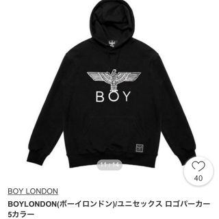 ボーイロンドン(Boy London)のBOY LONDON パーカー(パーカー)