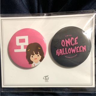 ウェストトゥワイス(Waste(twice))の缶バッチ モモ once halloween TWICE(K-POP/アジア)