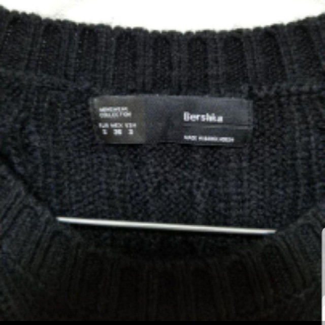 Bershka(ベルシュカ)のBershkaベルシュカニット セーター メンズのトップス(ニット/セーター)の商品写真