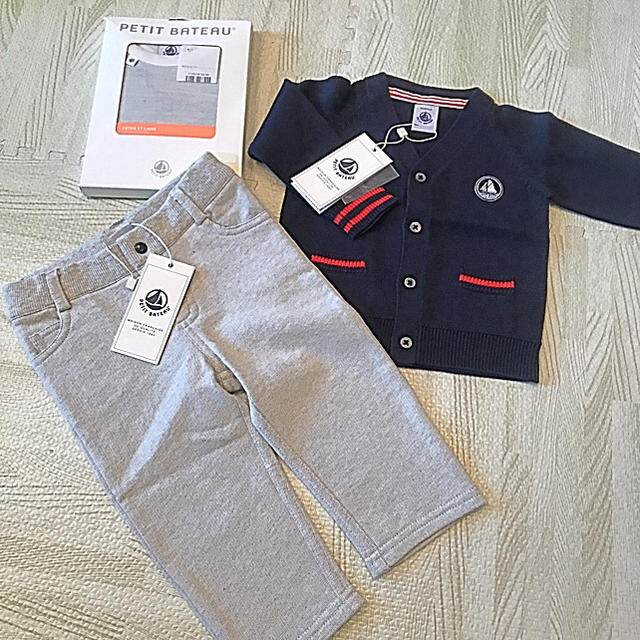 PETIT BATEAU(プチバトー)のプチバトー 男の子 6m 3点セット 新品 キッズ/ベビー/マタニティのベビー服(~85cm)(カーディガン/ボレロ)の商品写真