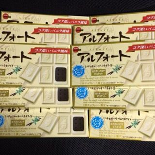 12個 アルフォート セット チョコレート 詰め合わせ お菓子(菓子/デザート)