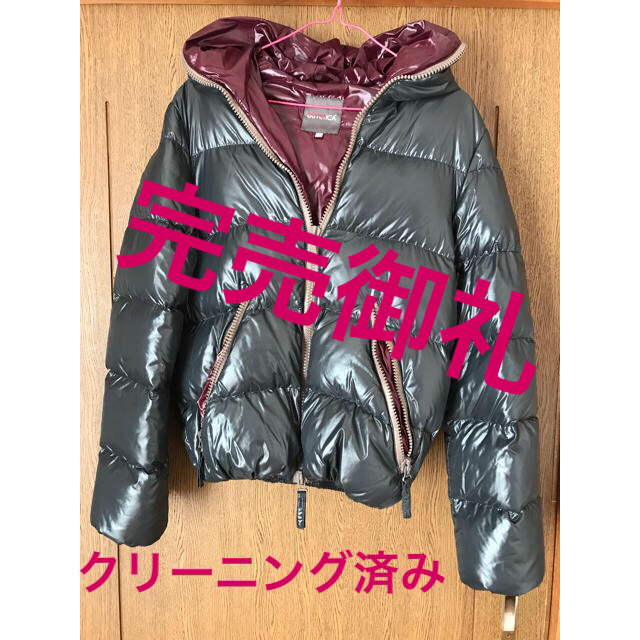 デュベティカ◆ダウン◆美品◆値下げしました！