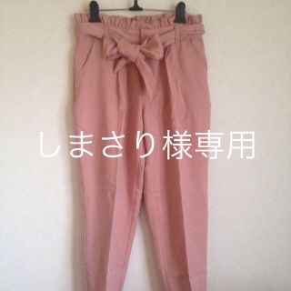 ワンアフターアナザーナイスクラップ(one after another NICE CLAUP)の新品★リボン付きパンツ(カジュアルパンツ)