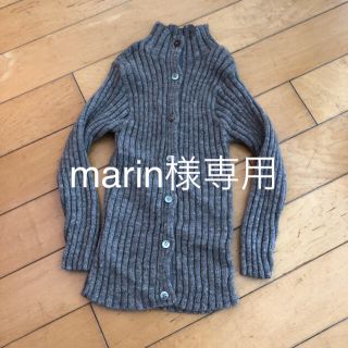 シップスキッズ(SHIPS KIDS)のMAKIE マキエ カーディガン ships kids ボンポワン ボントン(カーディガン)