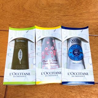 ロクシタン(L'OCCITANE)のロクシタンハンドクリーム(ハンドクリーム)