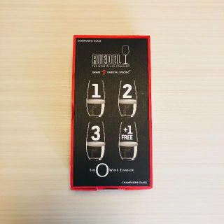 リーデル(RIEDEL)のTHE O WINE TUMBLER(グラス/カップ)