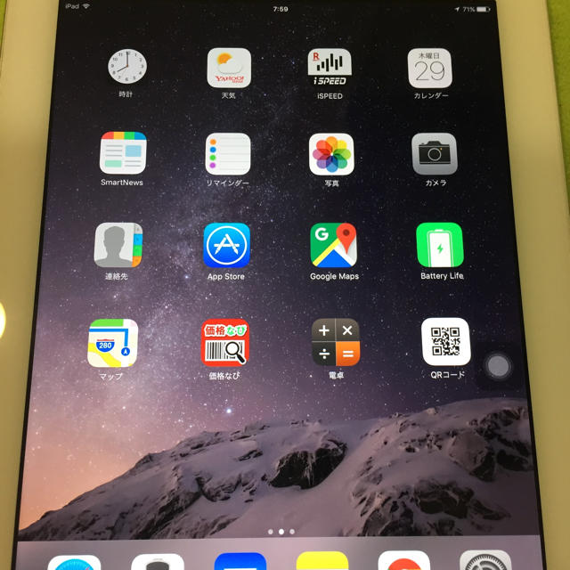 スマホ/家電/カメラApple 第四世代 iPad 4 16GB Wi-Fiモデル