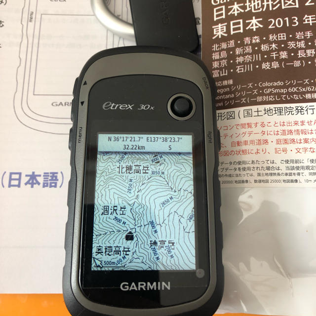 GARMIN eTrex 30x 英語版/日本語メニュー