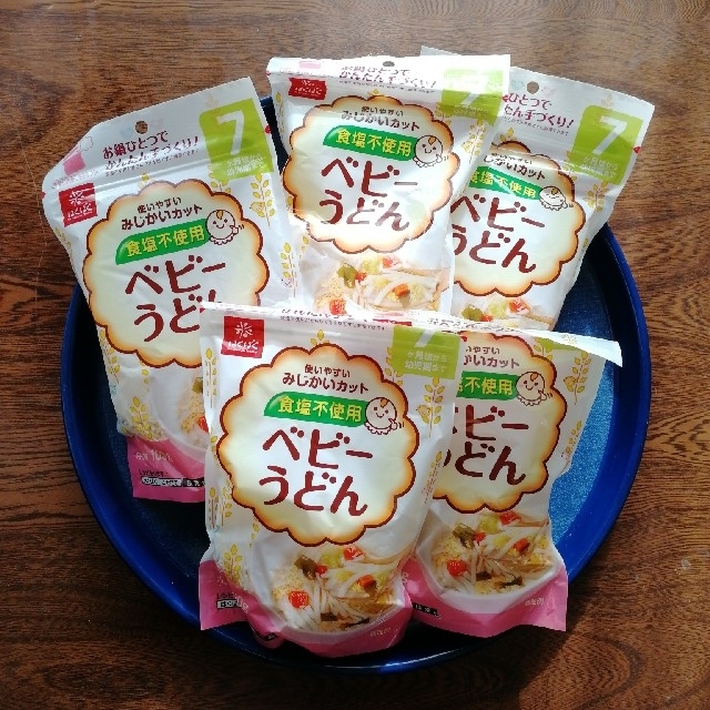 1週間100円引き　★新品・未使用★　ベビーうどん　5袋セット 食品/飲料/酒の食品(麺類)の商品写真