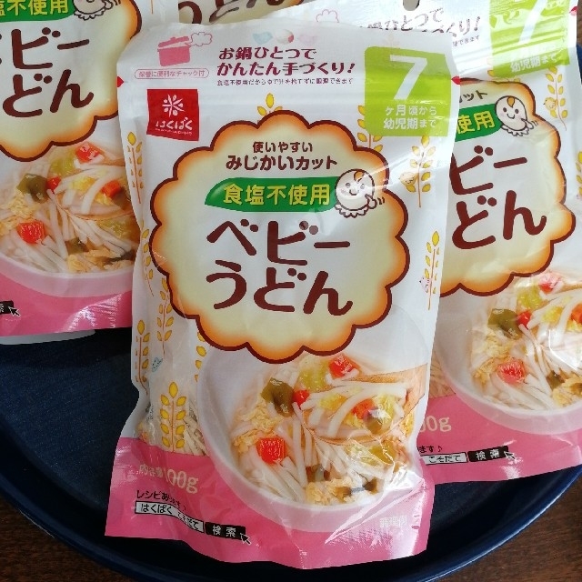 1週間100円引き　★新品・未使用★　ベビーうどん　5袋セット 食品/飲料/酒の食品(麺類)の商品写真