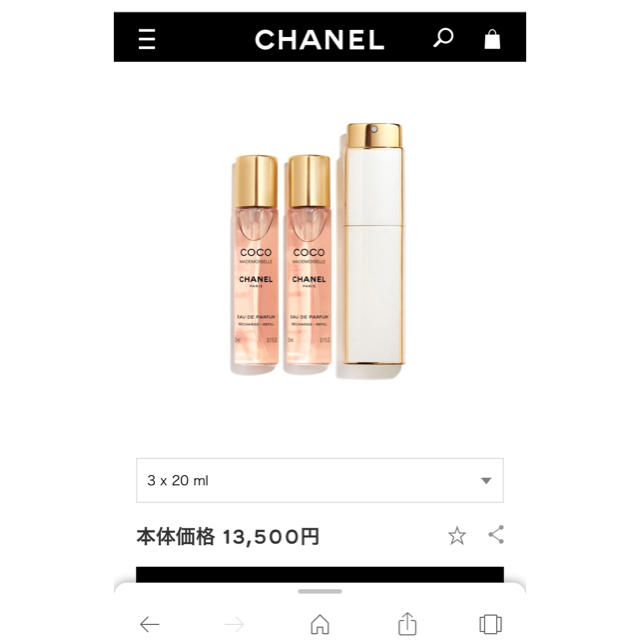 CHANEL 香水