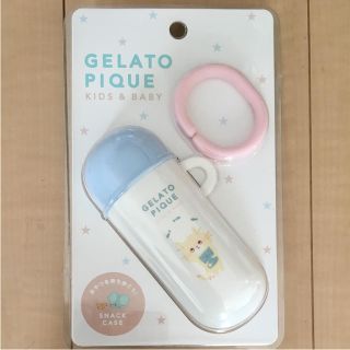 ジェラートピケ(gelato pique)のジェラートピケ スナックケース (その他)