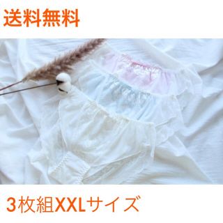 レディースショーツ パンツ ストレッチレース 3枚セット 新品 XXL(ショーツ)