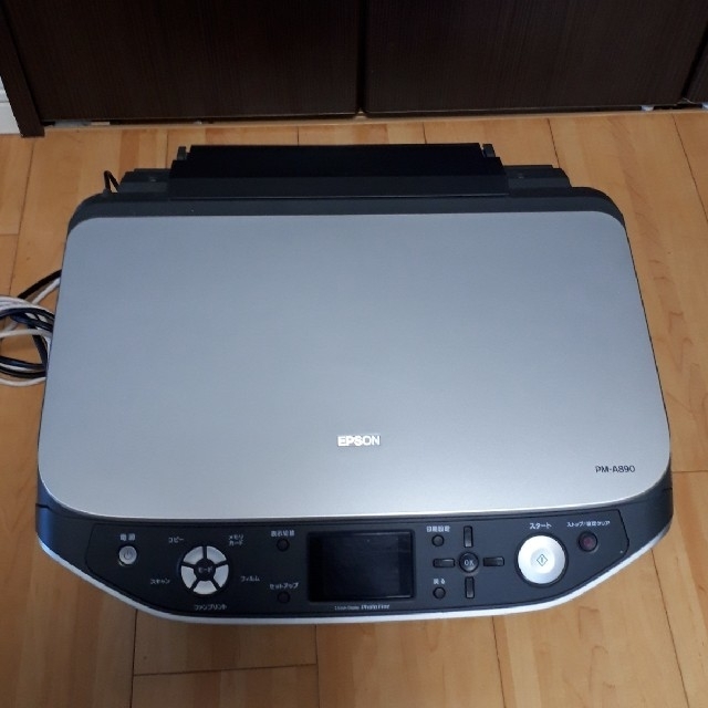 EPSON - エプソンプリンター PM-A890の通販 by mayumyo's shop