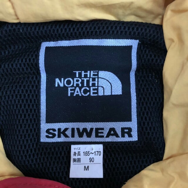 THE NORTH FACE(ザノースフェイス)のVintage THE NORTH FACE SKIWEAR Jacket メンズのジャケット/アウター(マウンテンパーカー)の商品写真