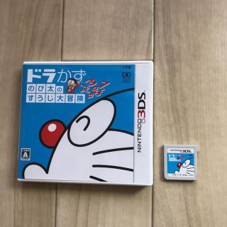 ショウガクカン(小学館)の値下げしました！！ドラかず のび太のすうじ大冒険(携帯用ゲームソフト)