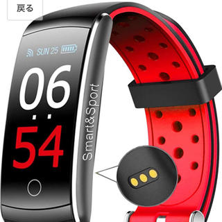 スマートブレスレット スマートウォッチ Bluetooth(腕時計(デジタル))
