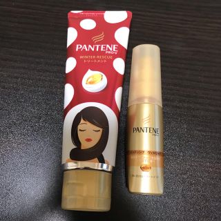 パンテーン(PANTENE)のパンテーントリートメント(トリートメント)