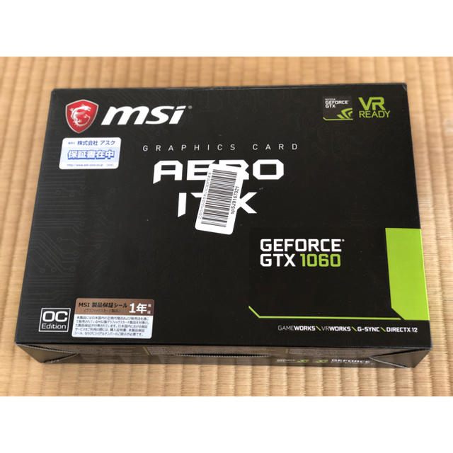 msi AERO ITX GEFORCE GTX 1060 6GPCパーツ