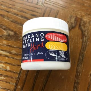 ナカノ(NAKANO)のナカノ スタイリング ワックス ハード 90g ほぼ新品(ヘアワックス/ヘアクリーム)