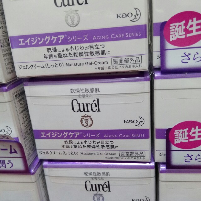豊富な高品質 Curel - 新品キュレル エイジングケアシリーズ ジェルクリーム(40g)　24個セットの通販 by み。。's shop｜キュレルならラクマ 好評高品質