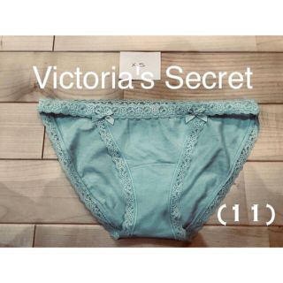 ヴィクトリアズシークレット(Victoria's Secret)のビクトリアシークレット パンティ(ショーツ)