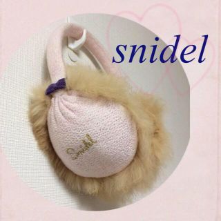 スナイデル(SNIDEL)の♡まりえ様専用♡(イヤーマフ)