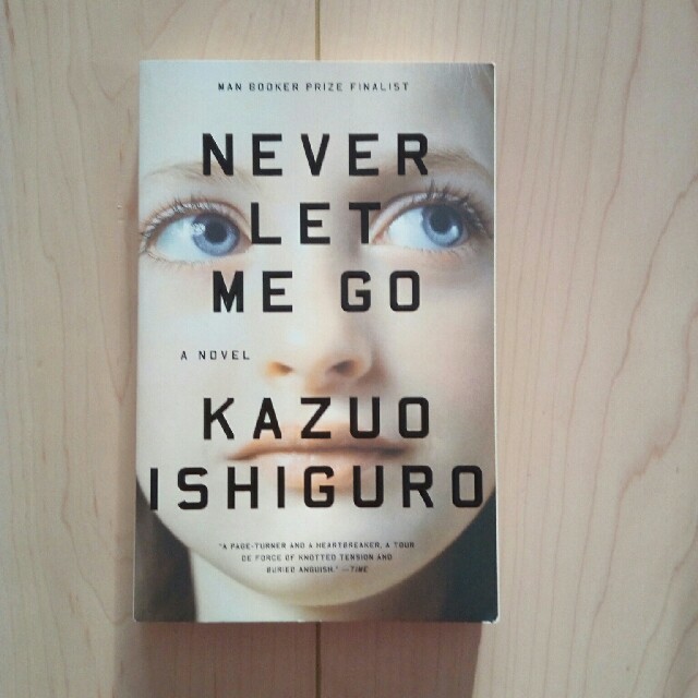 Never Let Me Go  Kazuo Ishiguro「私を離さないで」 エンタメ/ホビーの本(洋書)の商品写真