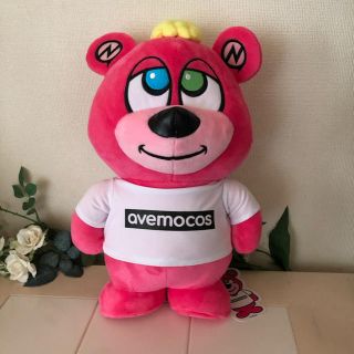 avemocos(ミュージシャン)