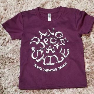 Amy様専用　ユースシアタージャパン　Tシャツ　120cm(Tシャツ/カットソー)