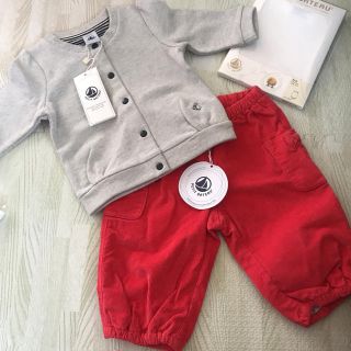 プチバトー(PETIT BATEAU)のプチバトー 女の子 6m 3点セット 新品(カーディガン/ボレロ)