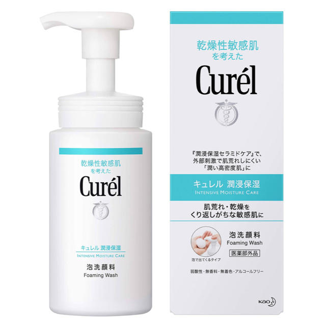 Curel(キュレル)の花王 キュレル 泡洗顔料 150ml コスメ/美容のスキンケア/基礎化粧品(洗顔料)の商品写真