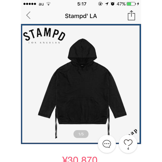 Stampd' LA(スタンプドエルエー)のSTAMPD 2017aw フーディー 入手困難 メンズのトップス(パーカー)の商品写真