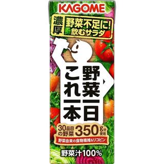 カゴメ(KAGOME)のカゴメ 野菜一日 これ一本 200ml×24本(その他)