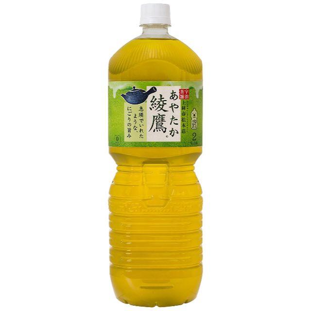 コカ・コーラ(コカコーラ)のコカ・コーラ 綾鷹 お茶 ペットボトル (2L)×10本 食品/飲料/酒の飲料(茶)の商品写真