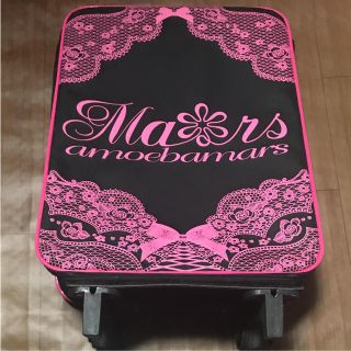 マーズ(MA＊RS)のマーズ キャリーケース カバン(スーツケース/キャリーバッグ)