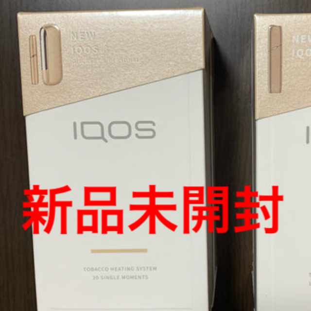 iQOS 3