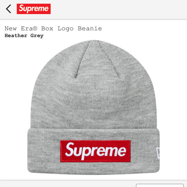 超ポイントバック祭 Logo シュプリーム supreme Beanie box