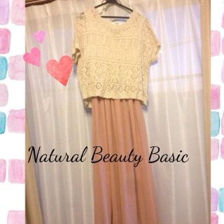 エヌナチュラルビューティーベーシック(N.Natural beauty basic)のNatural Beauty ワンピ♡(ロングワンピース/マキシワンピース)