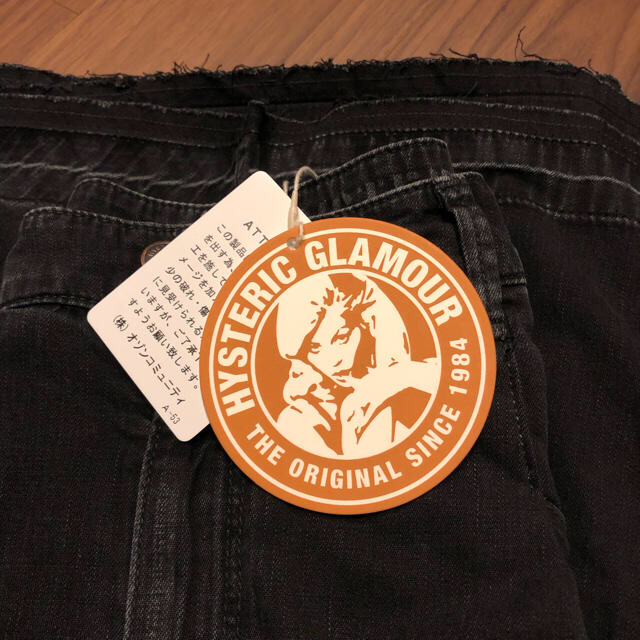 HYSTERIC GLAMOUR(ヒステリックグラマー)のヒステリックグラマー❣️ブラックデニムスカート❣️ レディースのスカート(ロングスカート)の商品写真