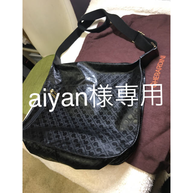 aiyan様専用ゲラルディーニ ショルダーバッグ