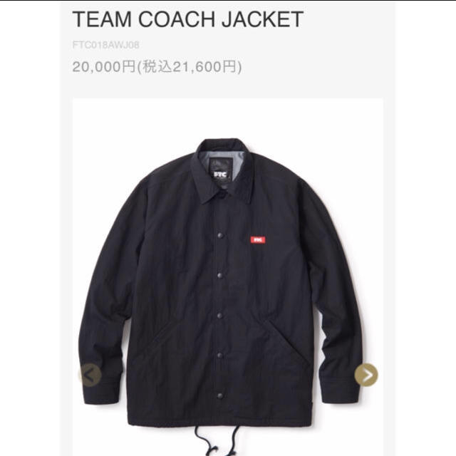 FTC Coach Jacket L コーチジャケット supreme